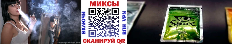 Купить где Каневская Бутират вода