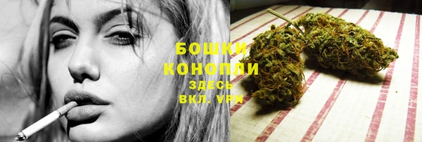 кристаллы Белоозёрский