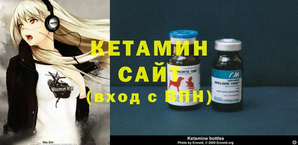 таблы Беломорск