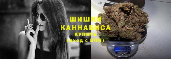 кристаллы Белоозёрский