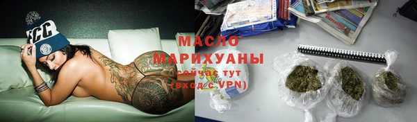 дживик Белокуриха