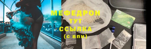 таблы Беломорск