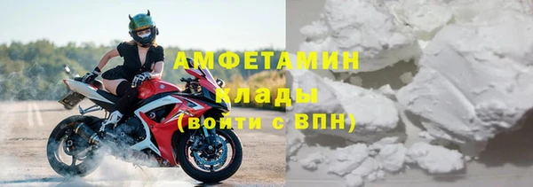 таблы Беломорск