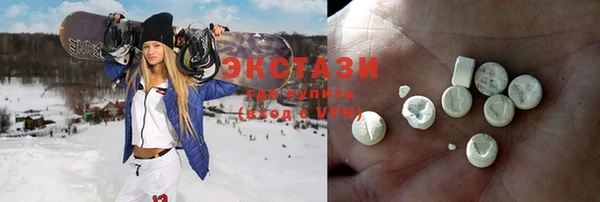 дживик Белокуриха