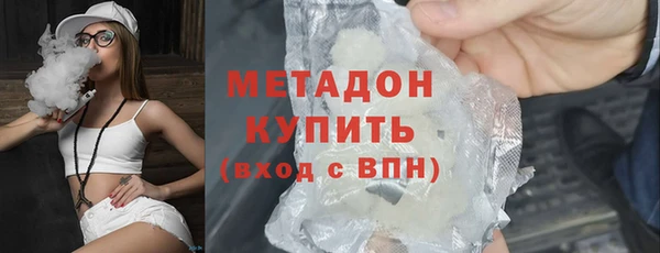 таблы Беломорск