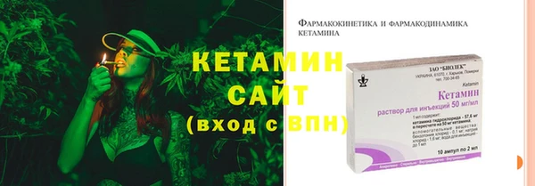 таблы Беломорск