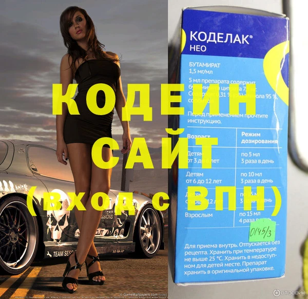 дживик Белокуриха
