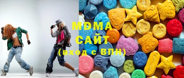 кристаллы Белоозёрский
