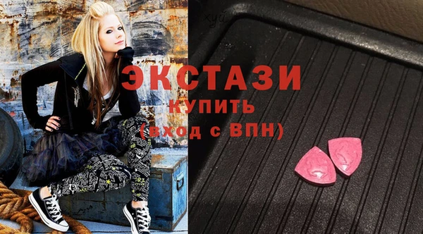 таблы Беломорск