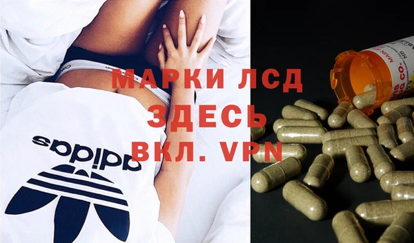 таблы Беломорск