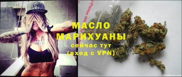 таблы Беломорск