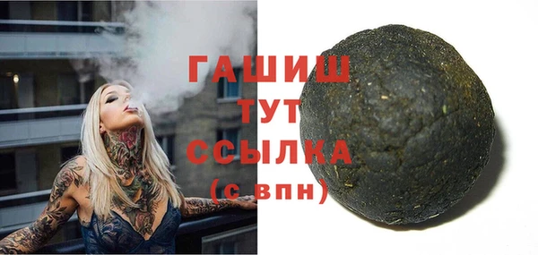 таблы Беломорск