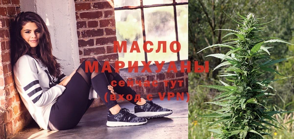 гидропоника Богородицк