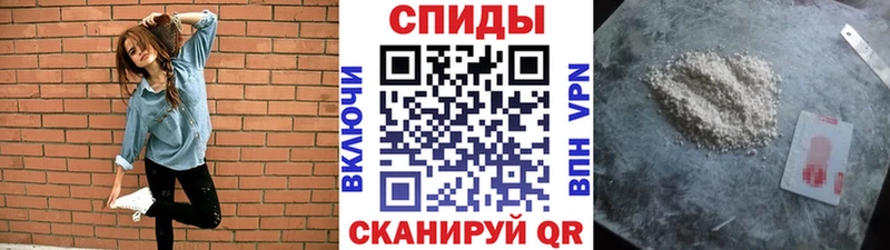 Метамфетамин Декстрометамфетамин 99.9% Каневская